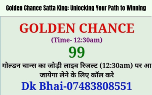 GOLDEN CHANCE SATTA KING