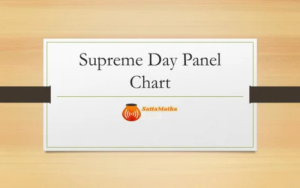 SUPREME DAY PENAL CHART