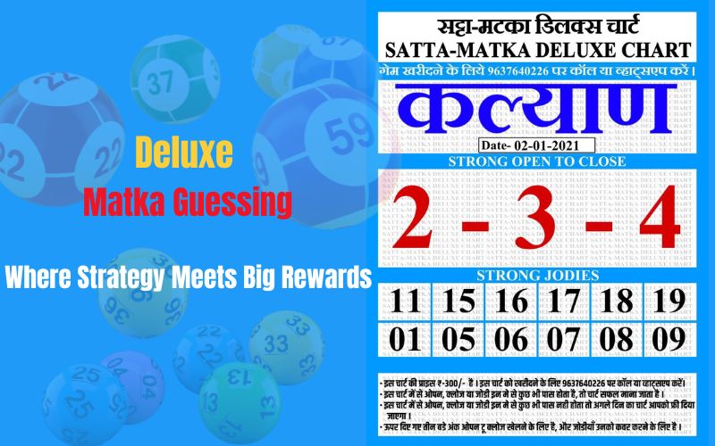 DELUXE MATKA GUESSING